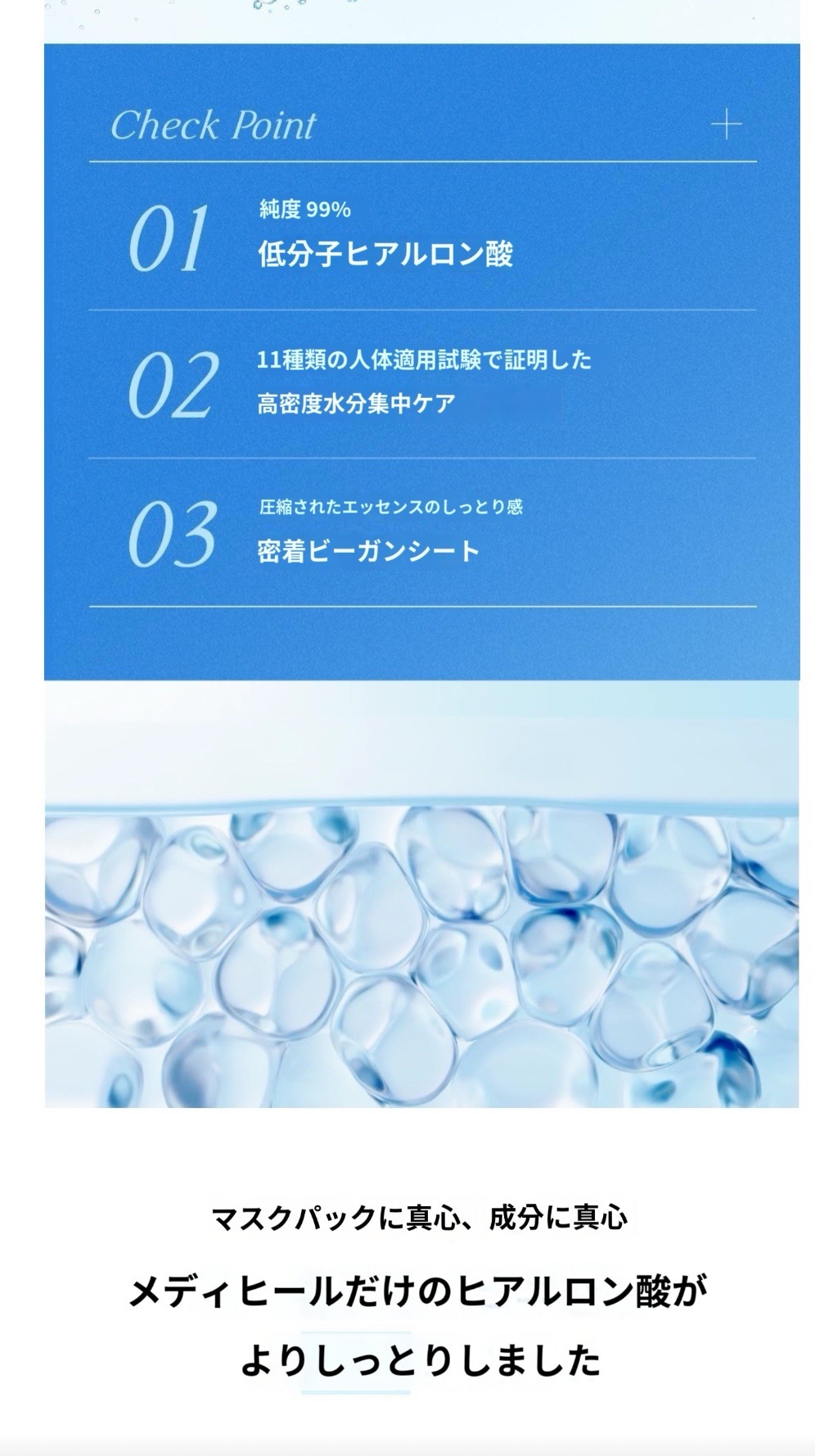 [60枚]最新パッケージエッセンシャルシートマスクパック(セラミド/ヒアルロン酸/ティーツリー/マデカソサイド/コラーゲン/ビター/プラセンタ)