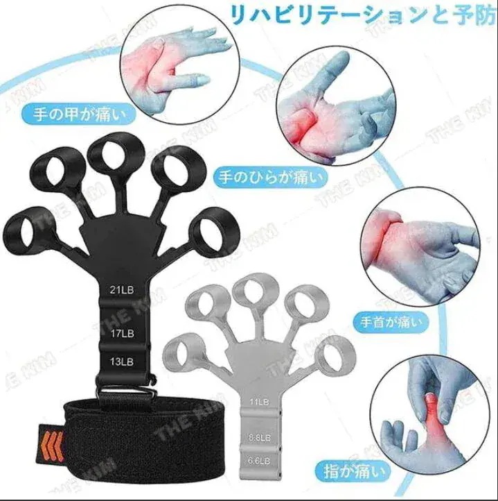 【20点セット】【急速出荷】フィンガートレーナー ハンドトレーナー 指トレーニング 指ストレッチャー 握力補助 機能回復 握力トレーナー 握力強化訓練 ストレス解消 男女兼用 【20点セット】【急速出荷】フィンガートレーナー ハンドトレーナー 指トレーニング 指ストレッチャー 握力補助 機能回復 握力トレーナー 握力強化訓練 ストレス解消 男女兼用