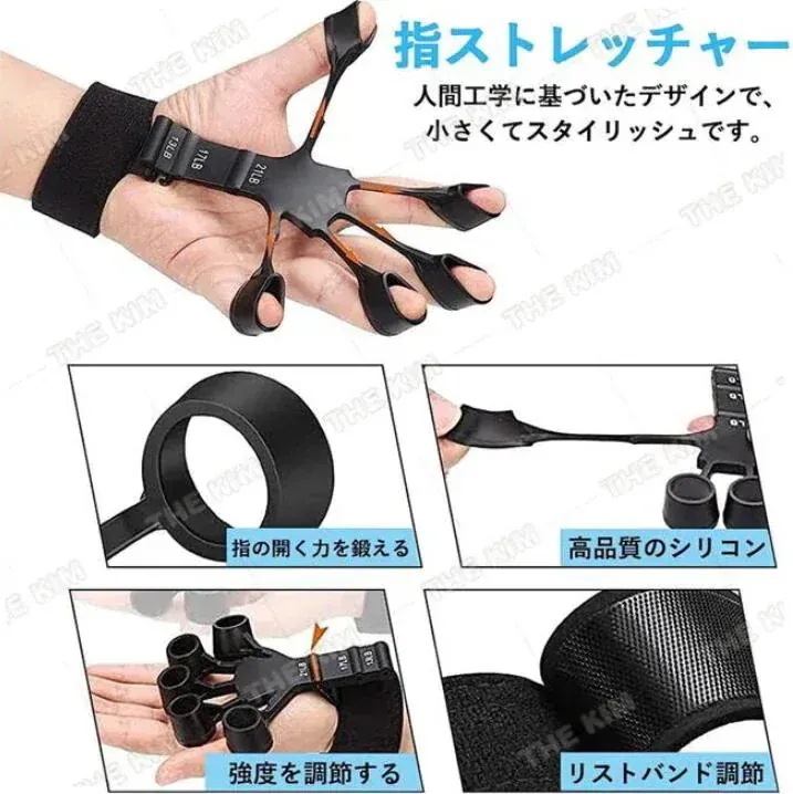 【20点セット】【急速出荷】フィンガートレーナー ハンドトレーナー 指トレーニング 指ストレッチャー 握力補助 機能回復 握力トレーナー 握力強化訓練 ストレス解消 男女兼用 【20点セット】【急速出荷】フィンガートレーナー ハンドトレーナー 指トレーニング 指ストレッチャー 握力補助 機能回復 握力トレーナー 握力強化訓練 ストレス解消 男女兼用