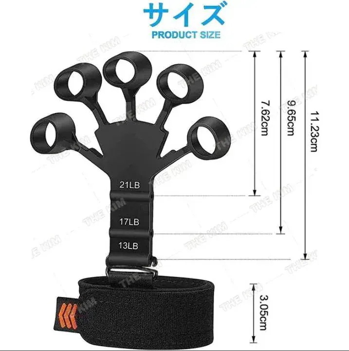 【20点セット】【急速出荷】フィンガートレーナー ハンドトレーナー 指トレーニング 指ストレッチャー 握力補助 機能回復 握力トレーナー 握力強化訓練 ストレス解消 男女兼用 【20点セット】【急速出荷】フィンガートレーナー ハンドトレーナー 指トレーニング 指ストレッチャー 握力補助 機能回復 握力トレーナー 握力強化訓練 ストレス解消 男女兼用