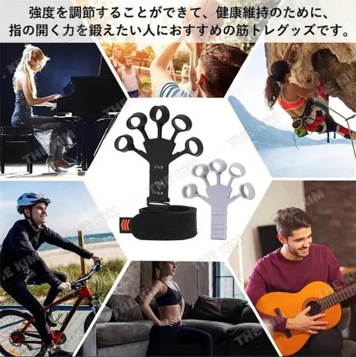 【20点セット】【急速出荷】フィンガートレーナー ハンドトレーナー 指トレーニング 指ストレッチャー 握力補助 機能回復 握力トレーナー 握力強化訓練 ストレス解消 男女兼用 【20点セット】【急速出荷】フィンガートレーナー ハンドトレーナー 指トレーニング 指ストレッチャー 握力補助 機能回復 握力トレーナー 握力強化訓練 ストレス解消 男女兼用