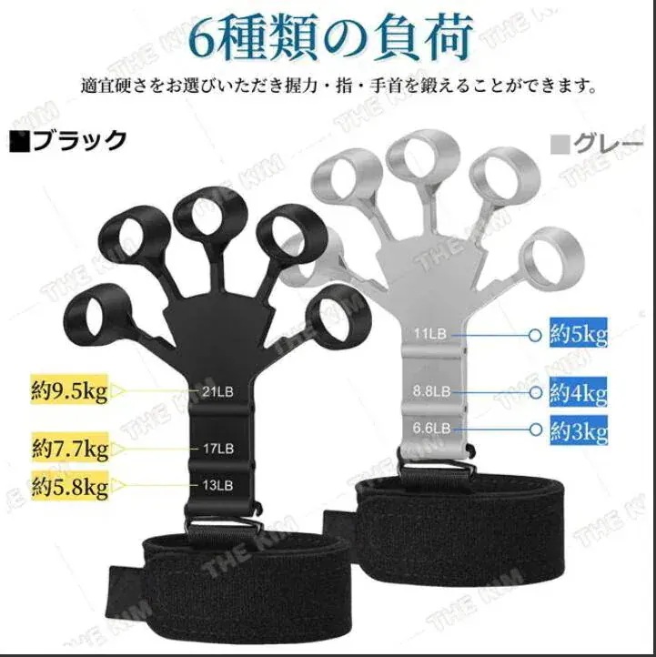 【20点セット】【急速出荷】フィンガートレーナー ハンドトレーナー 指トレーニング 指ストレッチャー 握力補助 機能回復 握力トレーナー 握力強化訓練 ストレス解消 男女兼用 【20点セット】【急速出荷】フィンガートレーナー ハンドトレーナー 指トレーニング 指ストレッチャー 握力補助 機能回復 握力トレーナー 握力強化訓練 ストレス解消 男女兼用