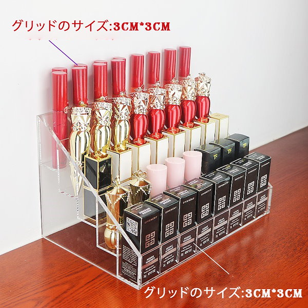 Qoo10 購入 アクリル コスメ ボックス Qoo10] コスメ収納 アクリル メイクボックス 大