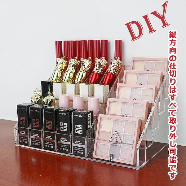 Qoo10] コスメ収納 アクリル メイクボックス 大