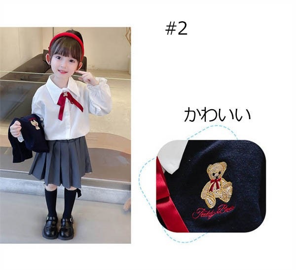 マタニティ 卒業式 スーツ 女の子 小学生 入学式 キッズスーツ 女児スーツキッズ ベビー マタニティ