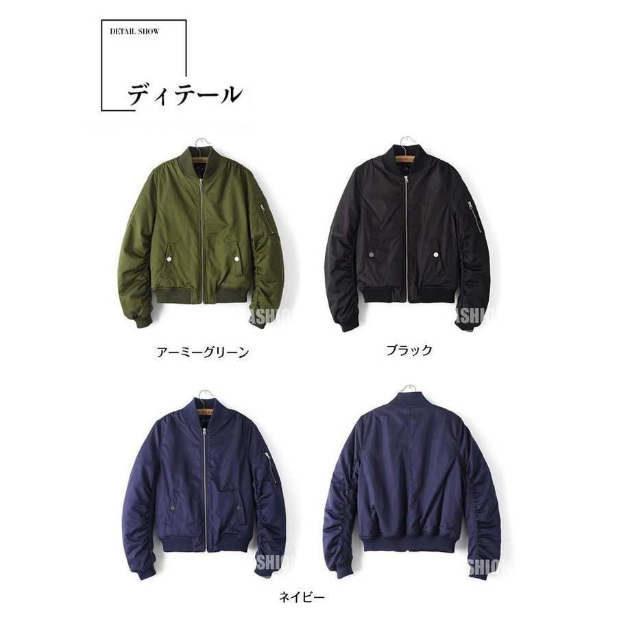 ブルゾン レディース ブルゾン 春 ブルゾン ジャケット ブルゾン コート レディース 春