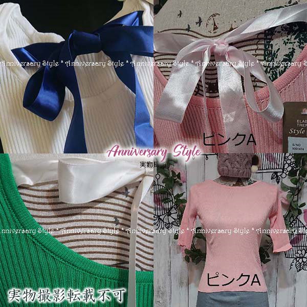 d.i.a 背中ガン開き即売トップス d.i.a背中.腰チェーンガン開き超超露出トップス(ノーブランド