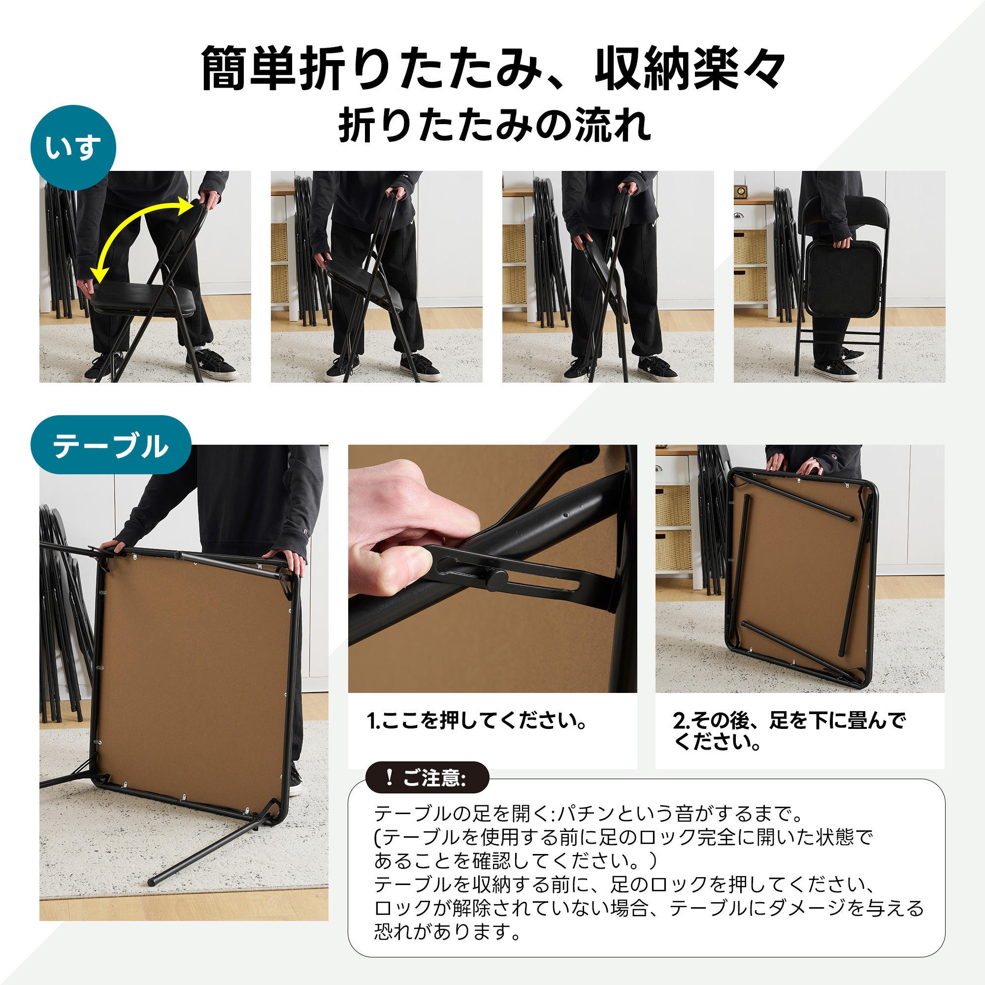 国内発送D】折りたたみテーブル 食卓 麻雀卓 ダイニングテーブル 四人