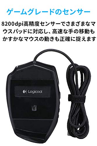 Logicool G ゲ... : 日用品雑貨 G ロジクール 最新作お得