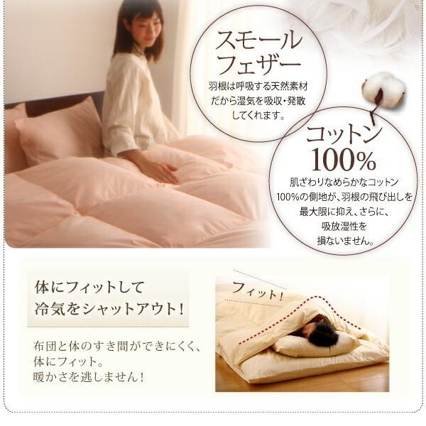 シングル布団セット 和タイプ8点セット 羽根布団 キルト加工 掛け布団 敷き布団 枕 布団カバー 収納ケース付 来客用 和式寝具 シングルセット シングル布団セット 和タイプ8点セット 羽根布団 キルト加工 掛け布団 敷き布団 枕 布団カバー 収納ケース付 来客用 和式寝具 シングルセット