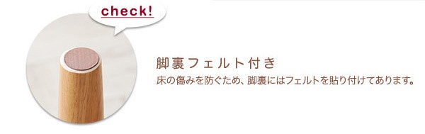 500026240115601 ゆったり座れるダイニン... : 家具・インテリア : 天然木アッシュ材 新作爆買い