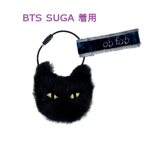 2022SUMMER/AUTUMN新作 BTS SUGA ab fab. 黒猫 キーリング