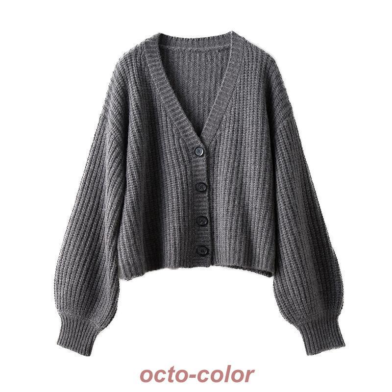 トップス カーディガン 長袖 ランタンスリーブ Vネック ストレート ワイド もこもこ 前開き 編み込み ニット 厚手 かわいい 大人可愛い きれいめ カジュアル