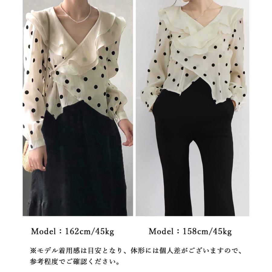 フリルカラー ブラウス レディース透け感【ネコポス可】 フリルカラー ブラウス レディース透け感【ネコポス可】