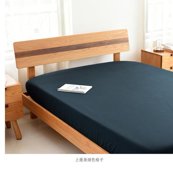 フランネル キングサイズ ベッドカバー チェック柄 pieceset216-700.jpg