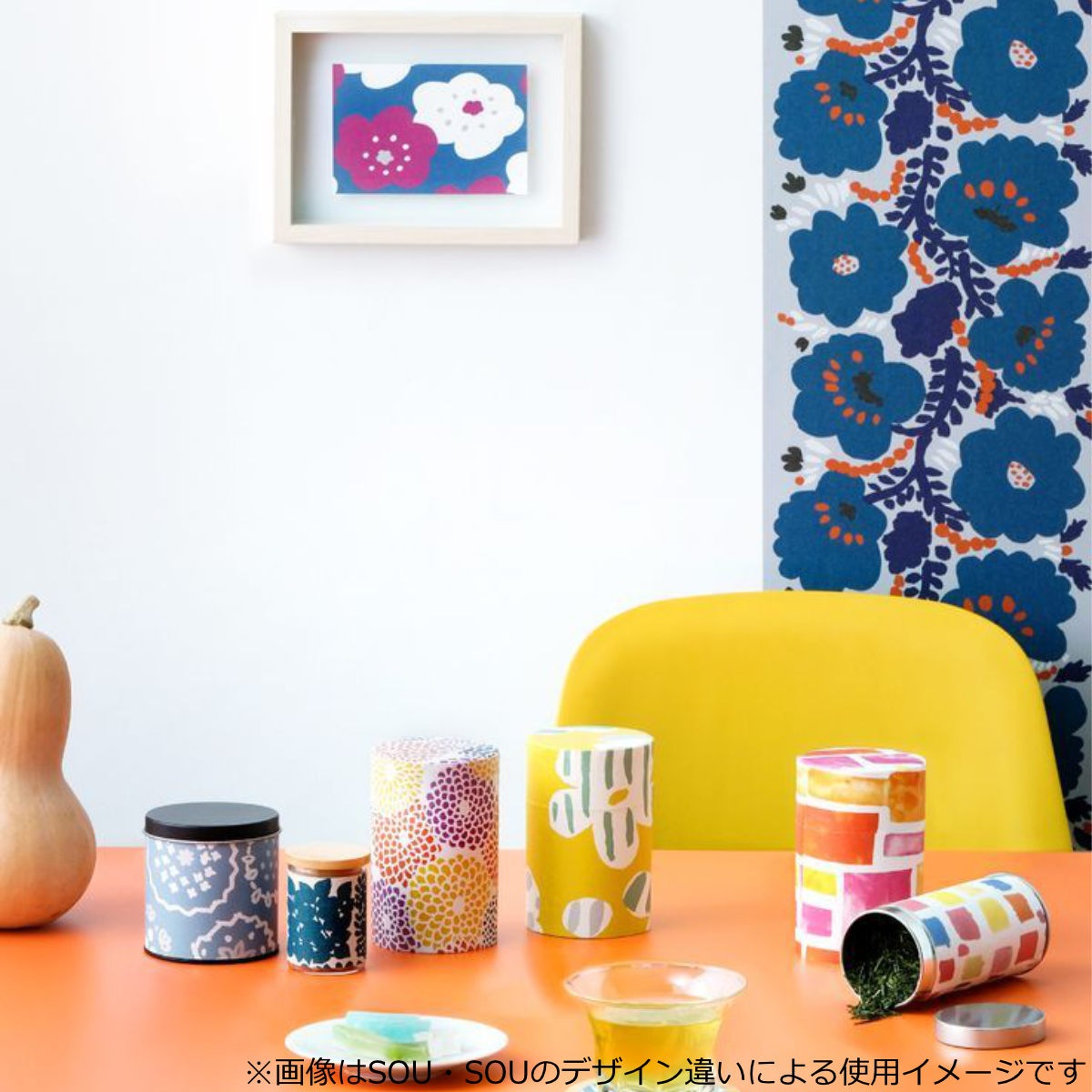 価格は安く とり Mt リメイクシート Sousou 壁紙シール 27cmx90cm ウォールステッカー Nuovaisma It