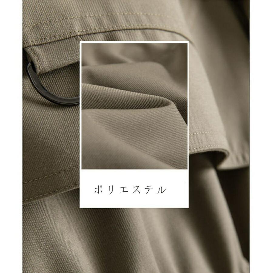 【期間特典!】トレンチコート レディース 春秋冬 40代 長袖 アウター 上着 撥水 防汚 入園式 卒園式 入学式 卒業式 冠婚葬祭 オフィスカジュアル 仕事 通勤 就活 ビジネス 【期間特典!】トレンチコート レディース 春秋冬 40代 長袖 アウター 上着 撥水 防汚 入園式 卒園式 入学式 卒業式 冠婚葬祭 オフィスカジュアル 仕事 通勤 就活 ビジネス