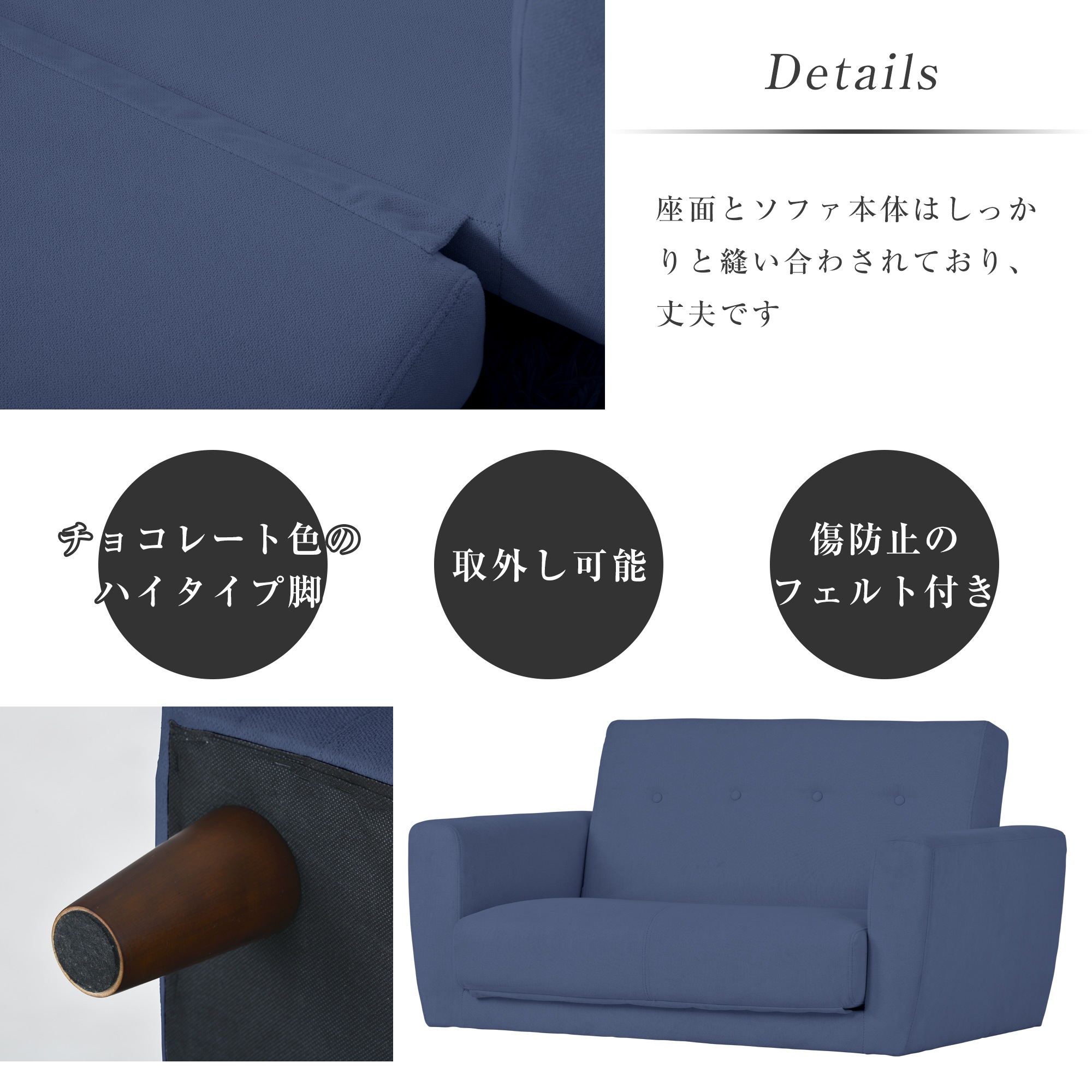 【大好評！最安値挑戦!】ソファーベッド 2人掛け 脚付き ソファベッド 3way 折りたたみ コンパクトGG2728 Blue Solid WoodG53