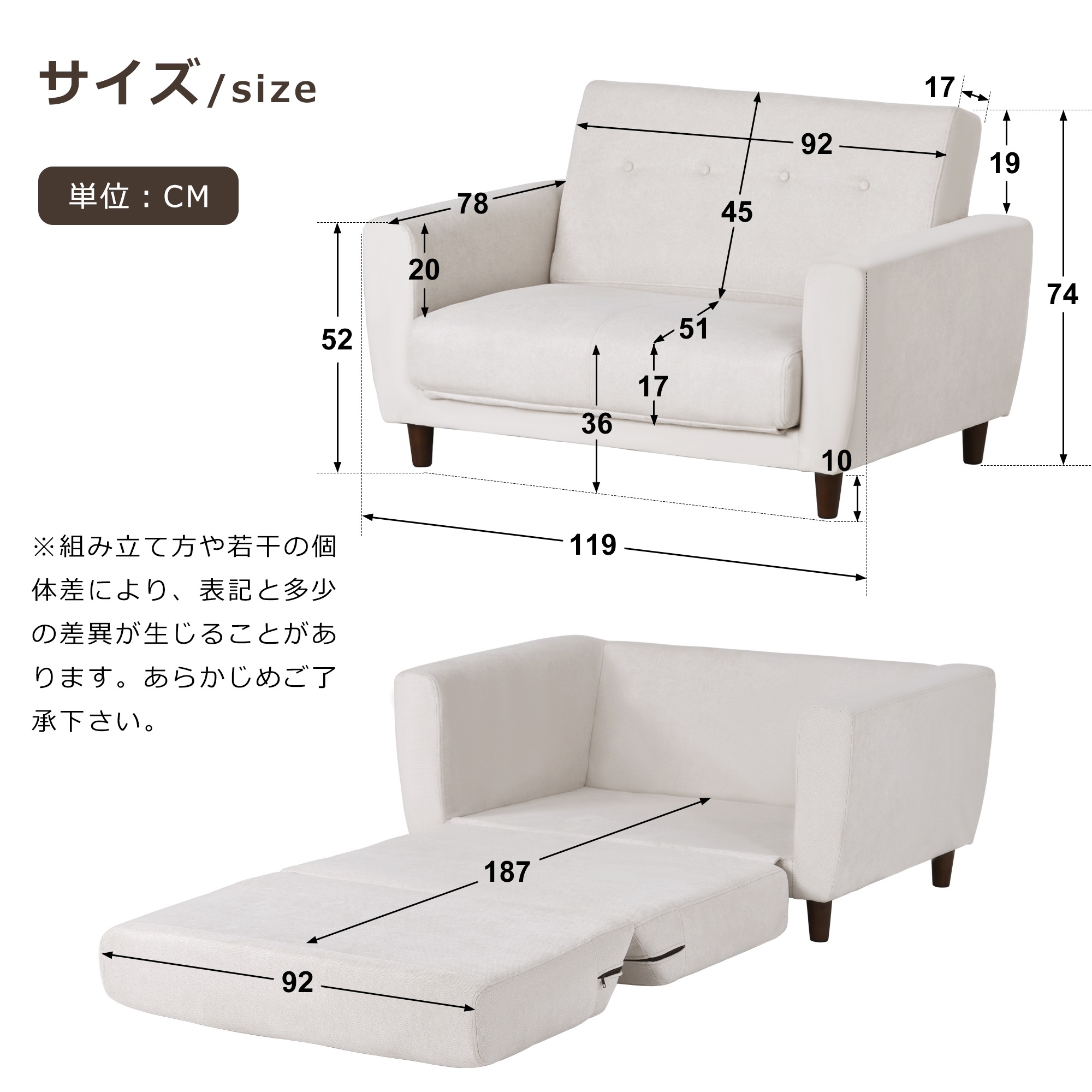 【大好評！最安値挑戦!】ソファーベッド 2人掛け 脚付き ソファベッド 3way 折りたたみ コンパクトGG2728 Blue Solid WoodG53