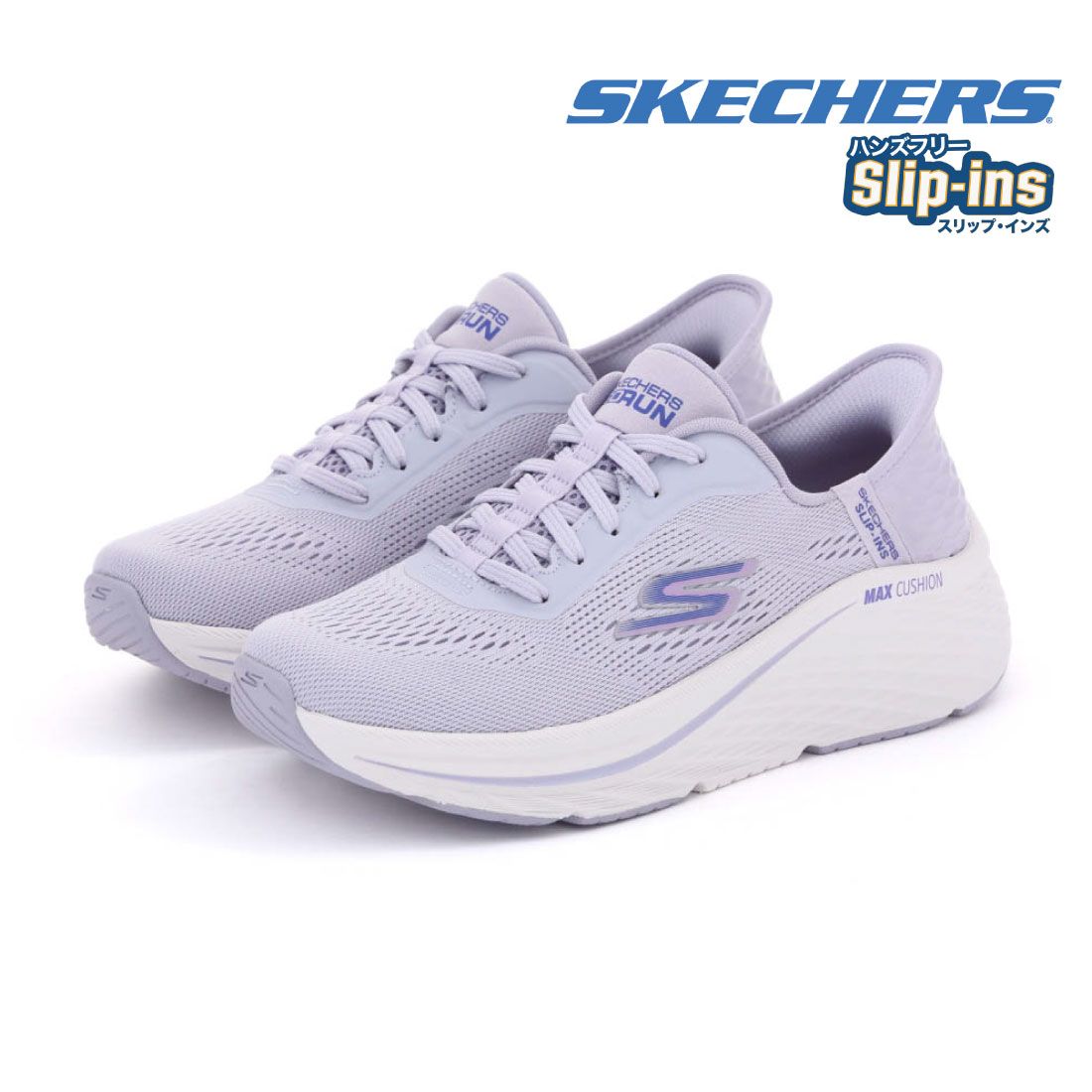 レディース スニーカー スリッポン スリップインズ マックスクッショニング エリート バニッシュ 129606 ハンズフリー ウォーキング ランニング 運動 トレーニング 立ったまま履ける靴