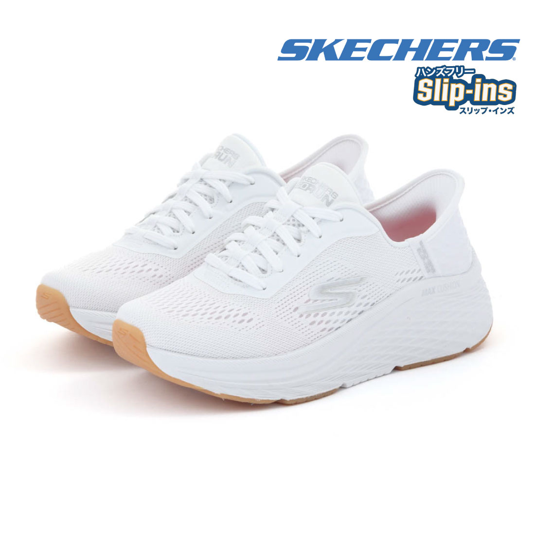 レディース スニーカー スリッポン スリップインズ マックスクッショニング エリート バニッシュ 129606 ハンズフリー ウォーキング ランニング 運動 トレーニング 立ったまま履ける靴