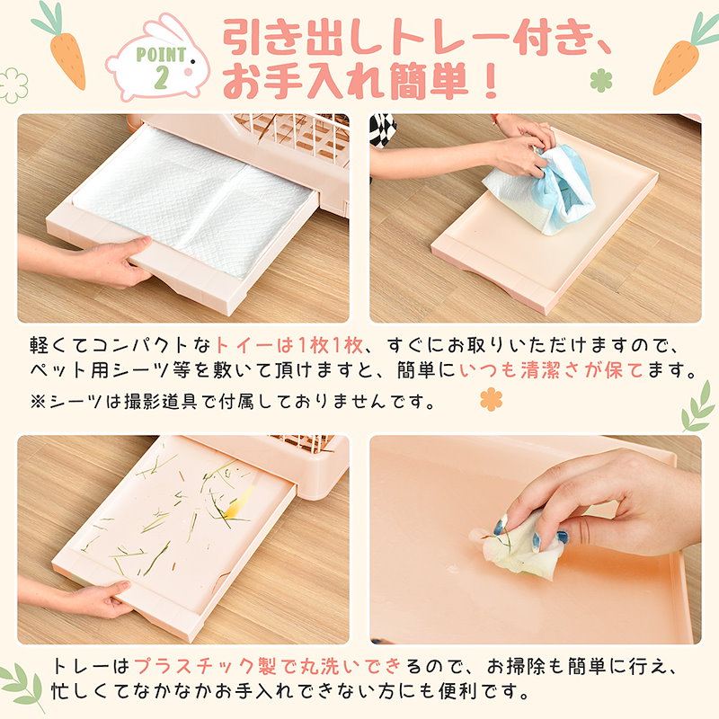 【国内即日発送】ウサギ ケージ 小型 ペットケージ ハムスターケージ 小動物ケージ キャスター付き 天井扉 飼育ケージ いぬ ネコ うさぎ 組立簡単 ルームケージ ウサギケージ 室内飼い スチール製 【国内即日発送】ウサギ ケージ 小型 ペットケージ ハムスターケージ 小動物ケージ キャスター付き 天井扉 飼育ケージ いぬ ネコ うさぎ 組立簡単 ルームケージ ウサギケージ 室内飼い スチール製