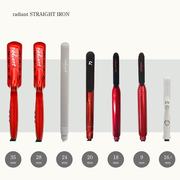 【伽羅】radiant LITE ラディアントライトストレートヘアアイロン radiant ラディアント ライト 24mm ストレートアイロン シルク