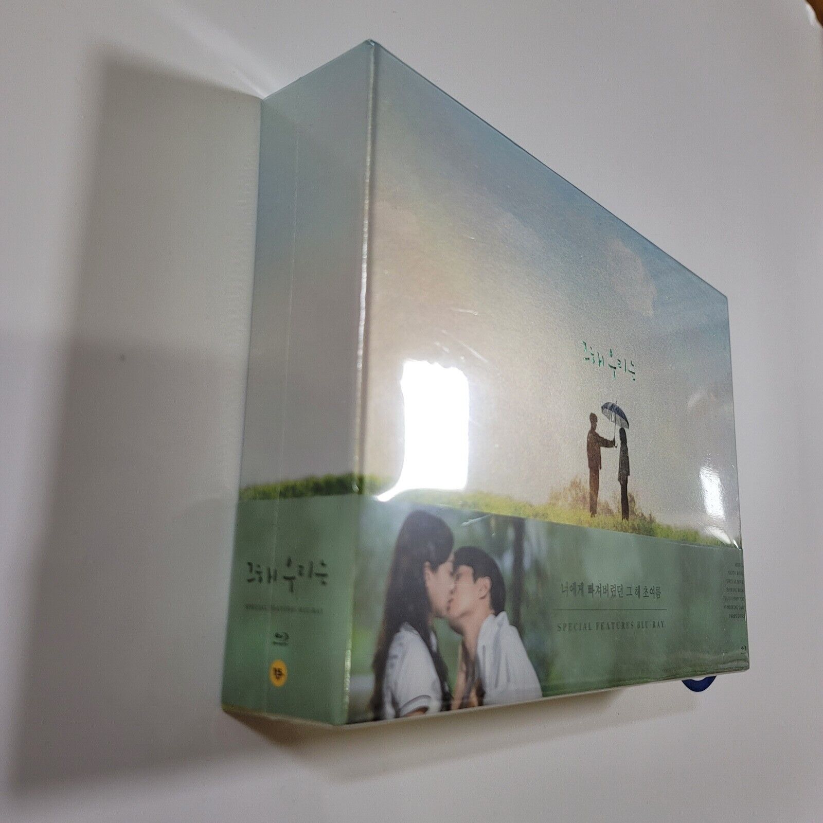 Qoo10] その年私たちは our beloved