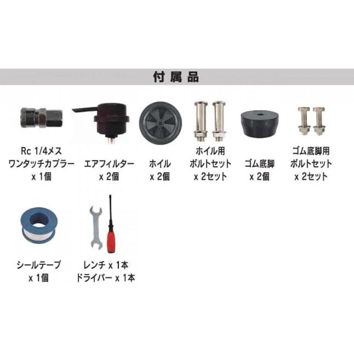 シンセイ 静音オイルレスコンプレッサー AMP-39 39L 100V 静音 電動 コンプレッサー オイルレス タイヤ 空気入れ 塗装 シンセイ 静音オイルレスコンプレッサー AMP-39 39L 100V 静音 電動 コンプレッサー オイルレス タイヤ 空気入れ 塗装