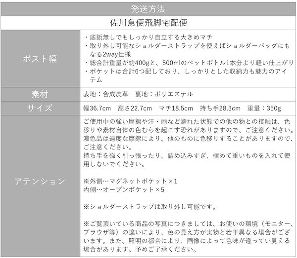 軽いですショルダーも取り外し可能です。 売り出し純正 akf.com.au