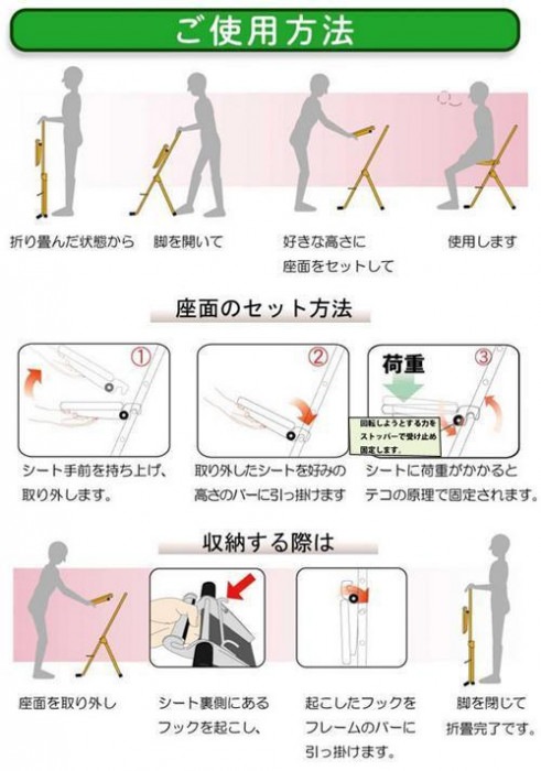 ルネセイコウ プロワークチェア スウィング 日本製 完成品 PW-600S ルネセイコウ プロワークチェア スウィング 日本製 完成品 PW-600S