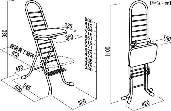 ルネセイコウ プロワークチェア スウィング 日本製 完成品 PW-600S ルネセイコウ プロワークチェア スウィング 日本製 完成品 PW-600S