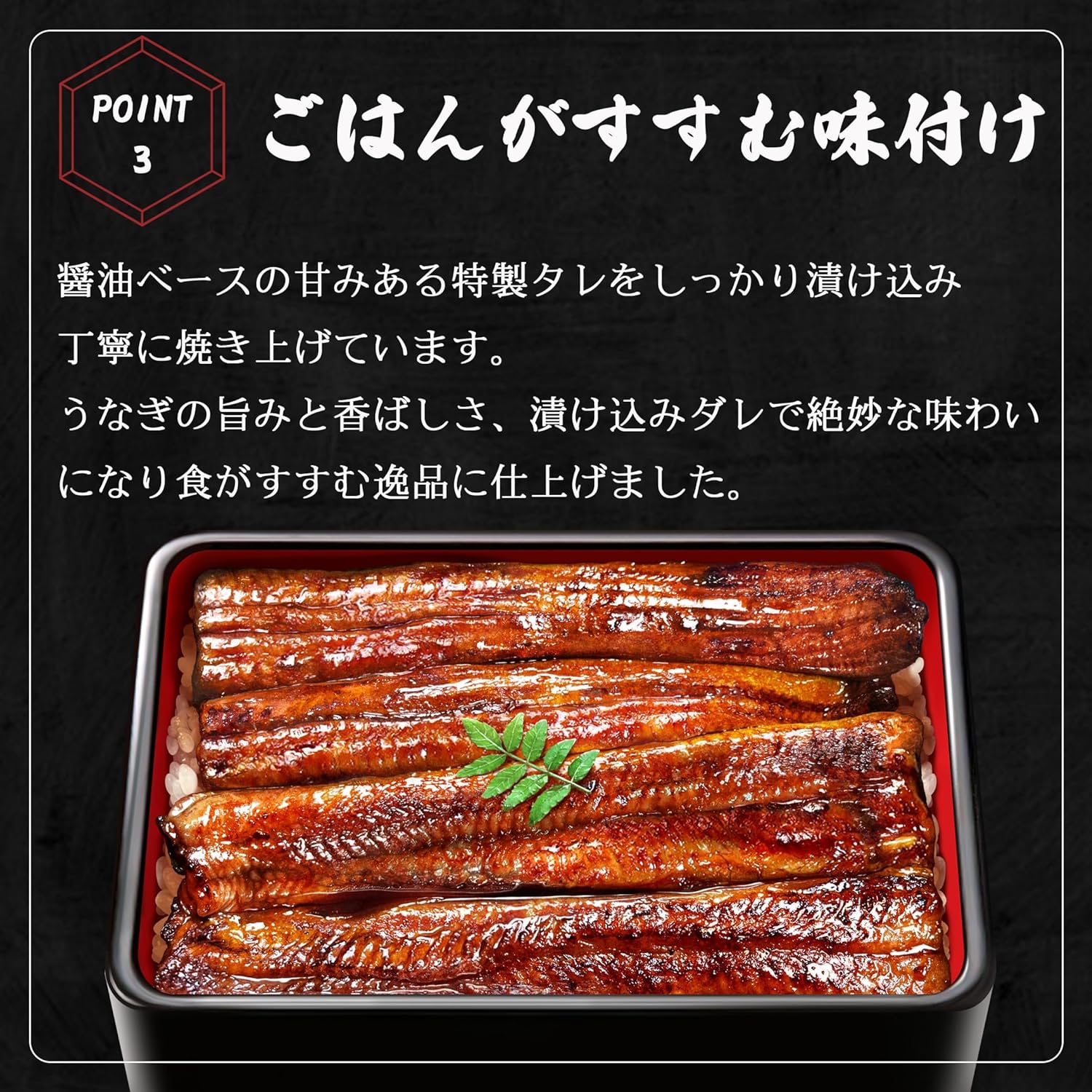 うなぎ 蒲焼き 【 超特大サイズ 6尾 】 約1.5kg 簡易包装 自宅用 ウナギ 蒲焼 ひつまぶし お茶漬け うな重 うな丼 うなぎの蒲焼き 鰻 うな丼　特大 サイズ