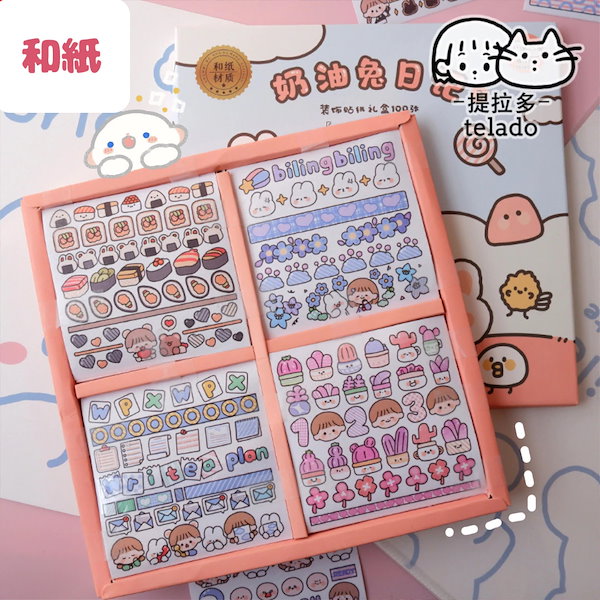 Qoo10] ステッカー 韓国 100枚 シール in