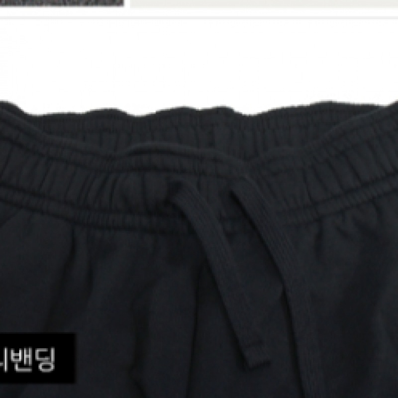 [アンダーアーマー] アンダーアーマー UA ライバルロゴブラック 1357118-001