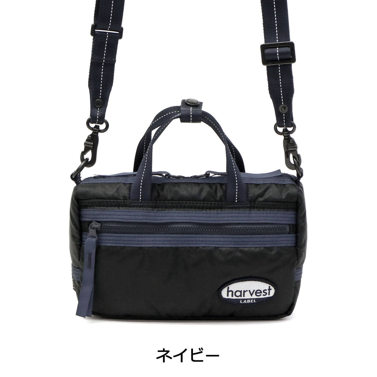 ハーヴェストレーベル ショルダーバッグ HARVEST LABEL NEO PARACHUTER ネオパラシューター SHOULDER BAG S ショルダー 斜めがけ ミニショルダー HU-0130
