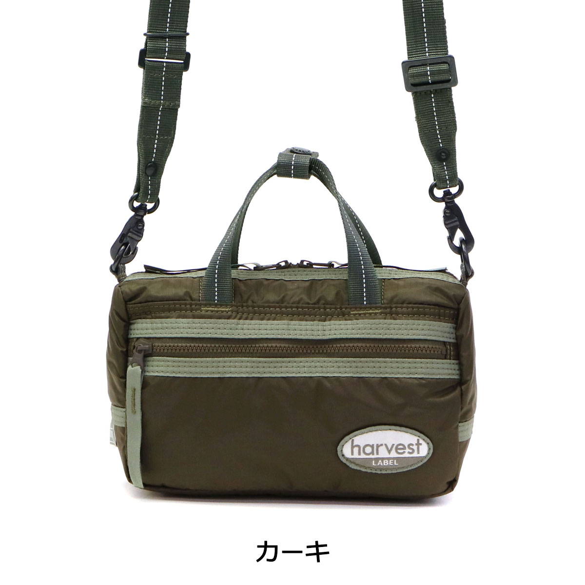 ハーヴェストレーベル ショルダーバッグ HARVEST LABEL NEO PARACHUTER ネオパラシューター SHOULDER BAG S ショルダー 斜めがけ ミニショルダー HU-0130