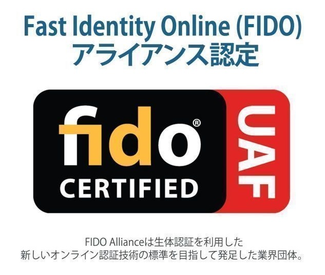 サポート付きA561 富士通 Windows10 Office2019 次世代Core i5 HDD:250GB メモリー:8GB & PQI USB指紋認証キー Windows Hello機能対