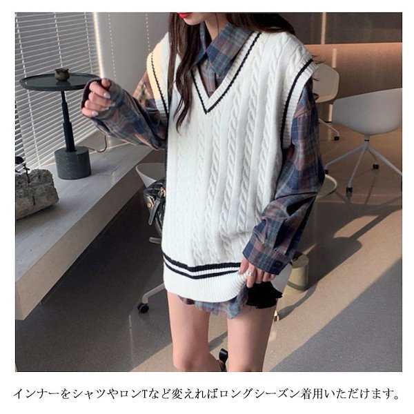 ベスト OOPS チルデンベストニット レディース Sonny Label｜OOPS