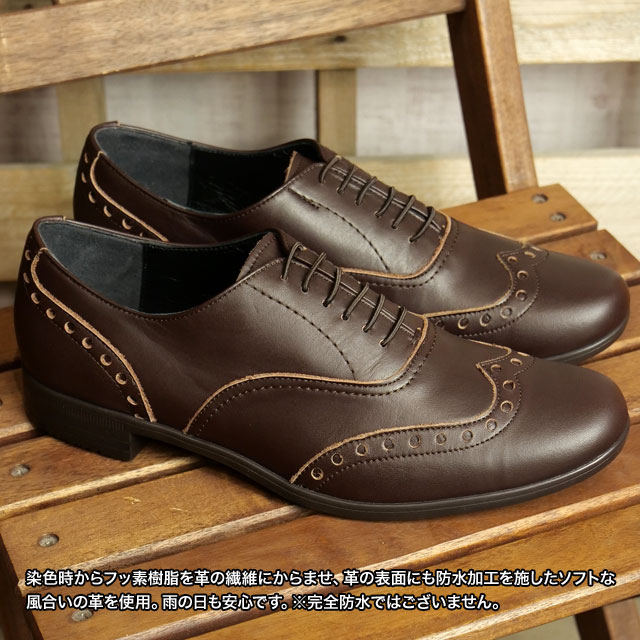 TRAVEL SHOES by chausser トラベル シューズ バイ ショセ