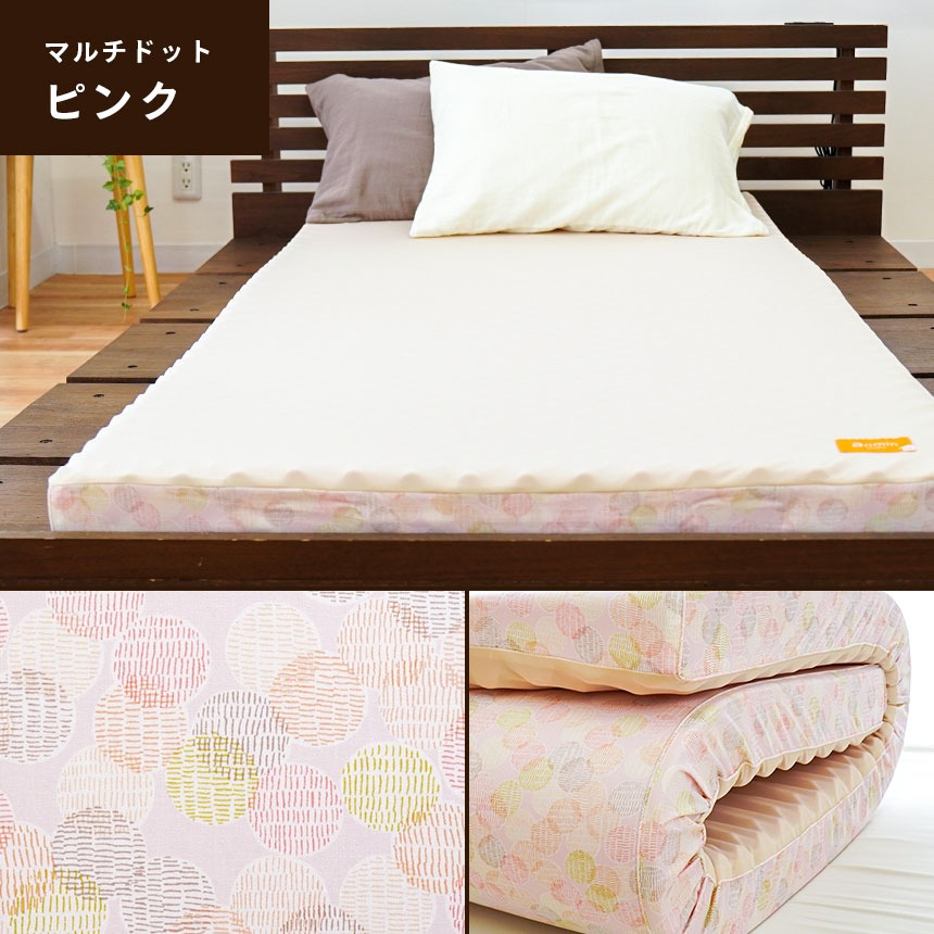 シリーズ累計70000台以上出荷！ 西川 点で支える 健康敷きふとん ダブル 専用シーツ付 日本製 厚み9cm 200ニュートン[旧190ニュートン] 大型便 TBK-90D