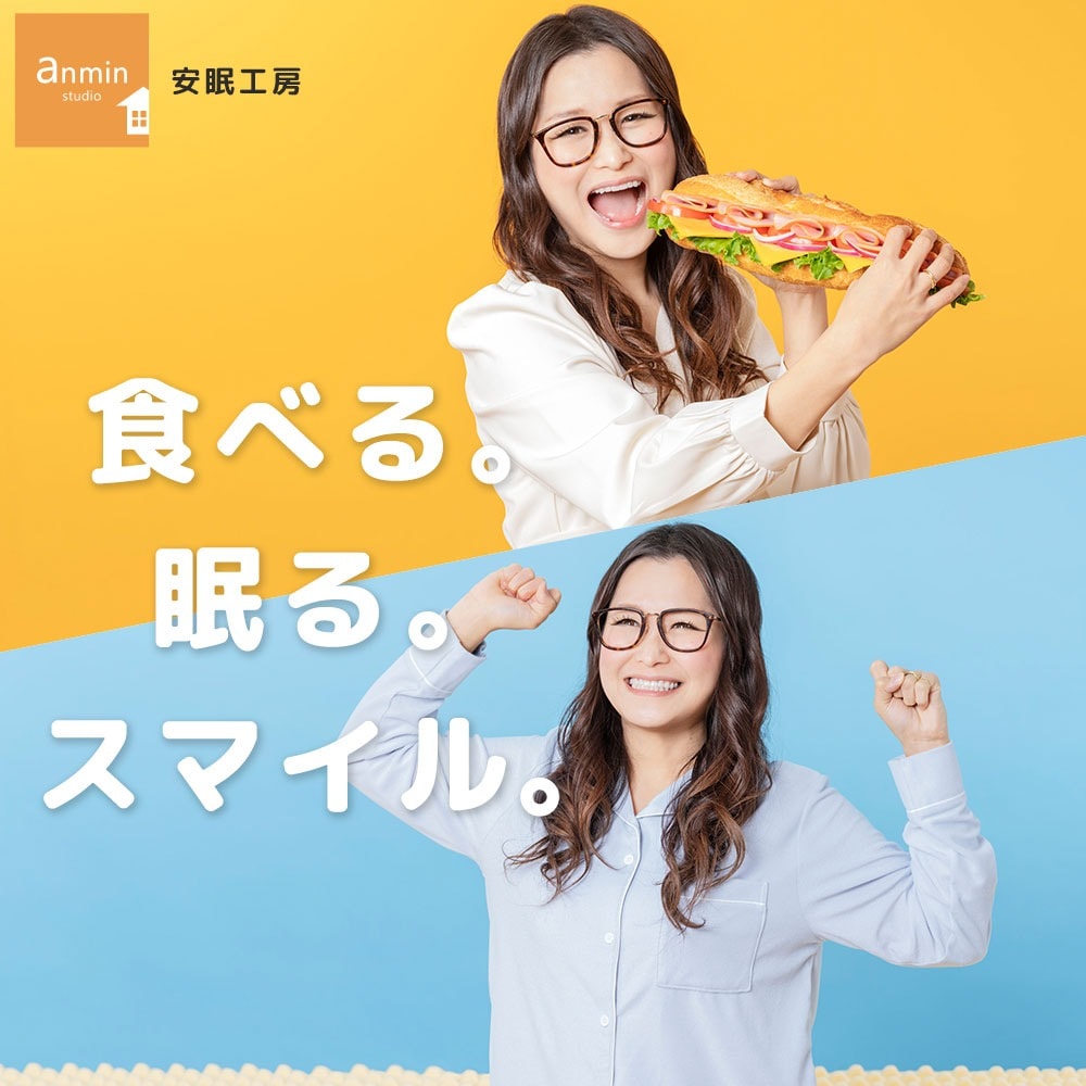 シリーズ累計70000台以上出荷！ 西川 点で支える 健康敷きふとん ダブル 専用シーツ付 日本製 厚み9cm 200ニュートン[旧190ニュートン] 大型便 TBK-90D