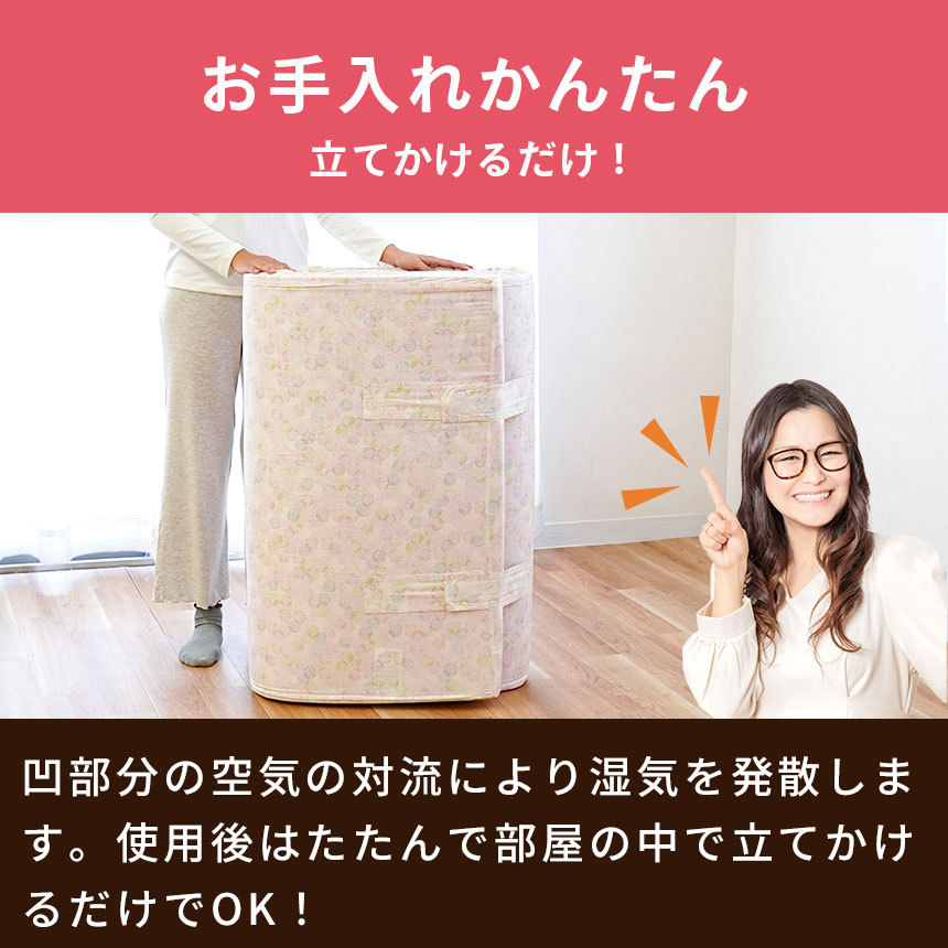 シリーズ累計70000台以上出荷！ 西川 点で支える 健康敷きふとん ダブル 専用シーツ付 日本製 厚み9cm 200ニュートン[旧190ニュートン] 大型便 TBK-90D