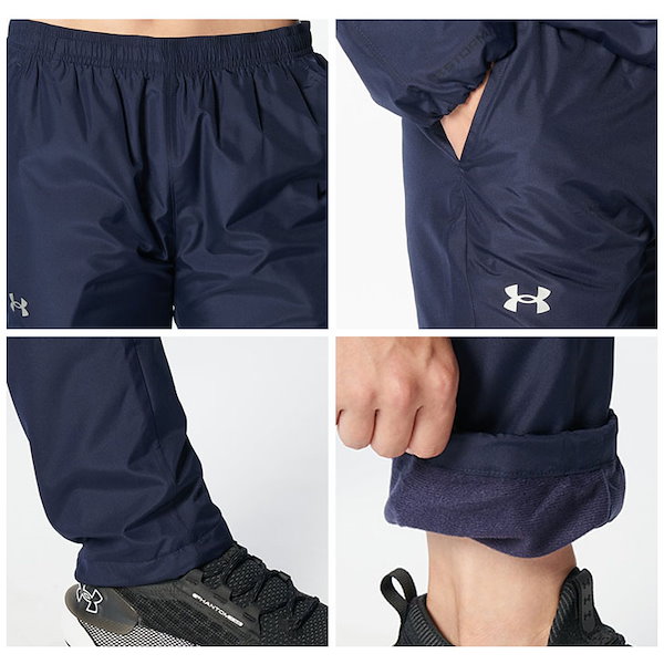 アンダーアーマー ウインドブレーカー上下セット 即購入OK UNDER ARMOUR アンダーアーマー ウインドブレーカー 上下 メンズ