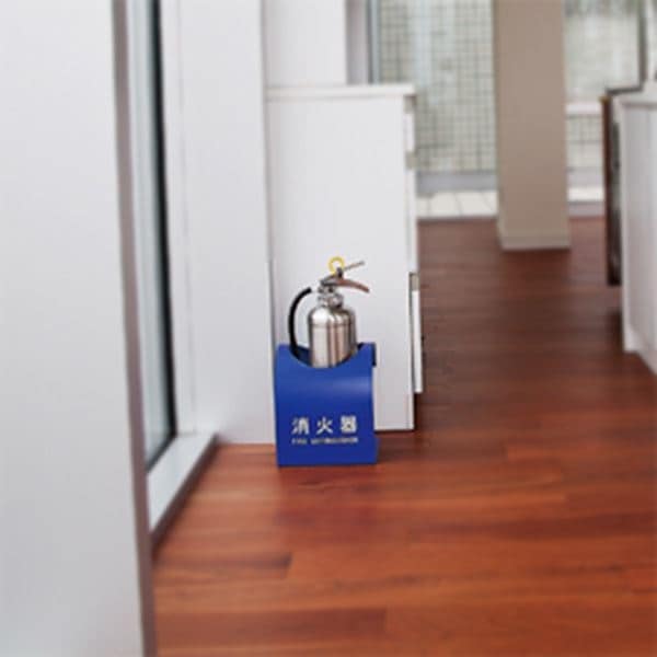 消火器ボックス 据置型 SK-FEB-FG310 ブルー[0331-50006]