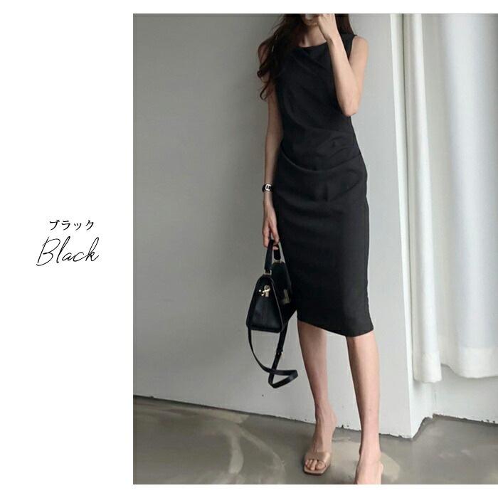 【急速出荷】 ワンピース レディース 秋 冬 秋冬 黒 ノースリーブ ミディアムワンピース ひざ丈 きれいめ タイトワンピース 無地 ひざ丈ワンピース ドレス 上品 オフィス カジュアル ミモレワンピ