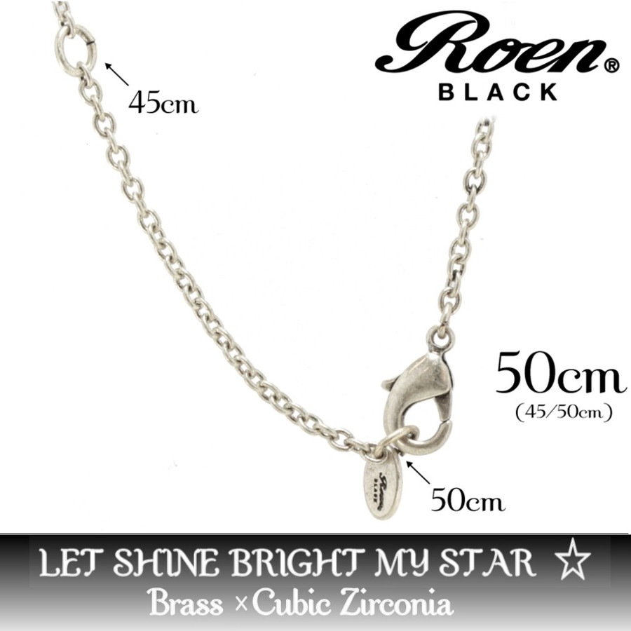 【再入荷なし 即納】Roen BLACK ロエン ブラック スター ペンダント ネックレス RO-602 シルバーカラー 【再入荷なし 即納】Roen BLACK ロエン ブラック スター ペンダント ネックレス RO-602 シルバーカラー