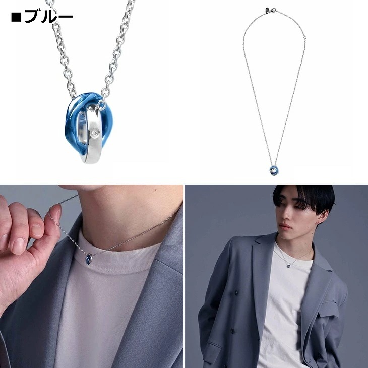 ネックレス メンズ ウェーブ ダブルリング ネックレス メンズ サージカルステンレス LH-03NE0045 ステンレス アレルギーフリー ネックレス 【ネコポス】 ネックレス メンズ ウェーブ ダブルリング ネックレス メンズ サージカルステンレス LH-03NE0045 ステンレス アレルギーフリー ネックレス 【ネコポス】