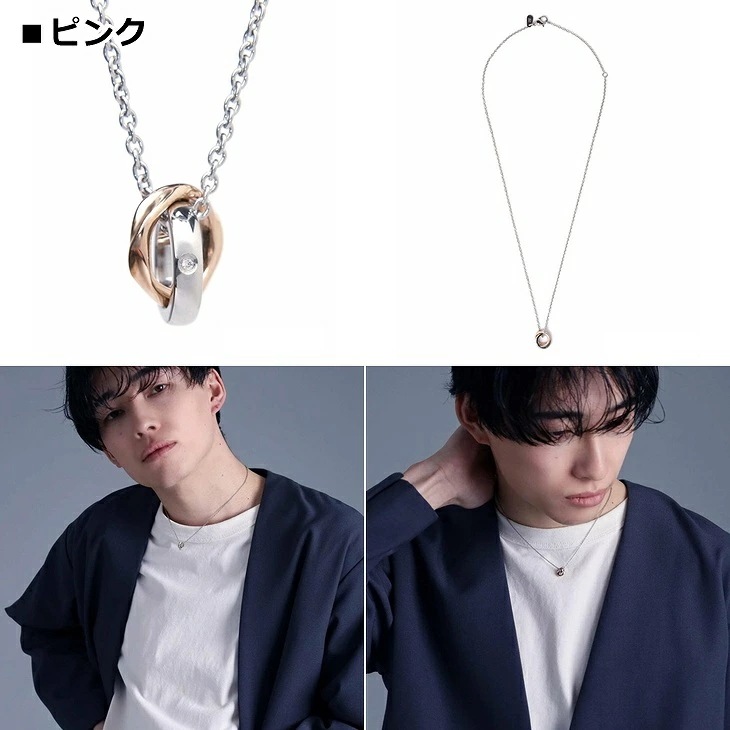 ネックレス メンズ ウェーブ ダブルリング ネックレス メンズ サージカルステンレス LH-03NE0045 ステンレス アレルギーフリー ネックレス 【ネコポス】 ネックレス メンズ ウェーブ ダブルリング ネックレス メンズ サージカルステンレス LH-03NE0045 ステンレス アレルギーフリー ネックレス 【ネコポス】