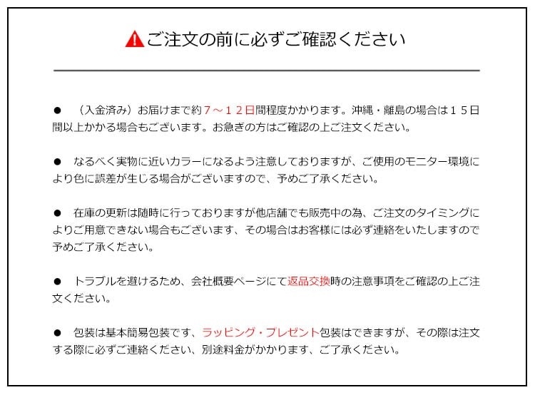 セットアップ レディース パンツドレス ガウチョ 2点セットノースリーブ ワイドパンツ フォーマル パーティー 二次会 結婚式 通勤 夏abr